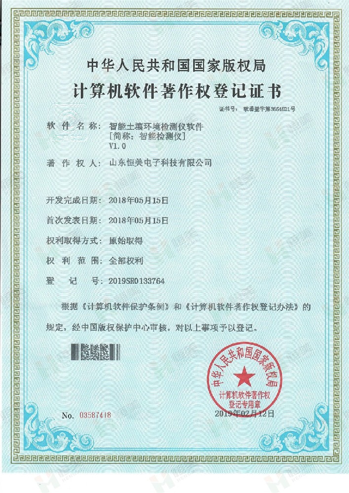 �����h(hu��n)���z�y(c��)�xܛ��������(qu��n)�C��