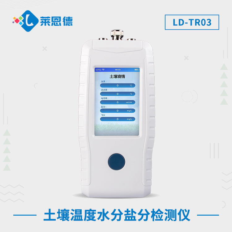 �����ض�ˮ���}�֙z�y(c��)�x