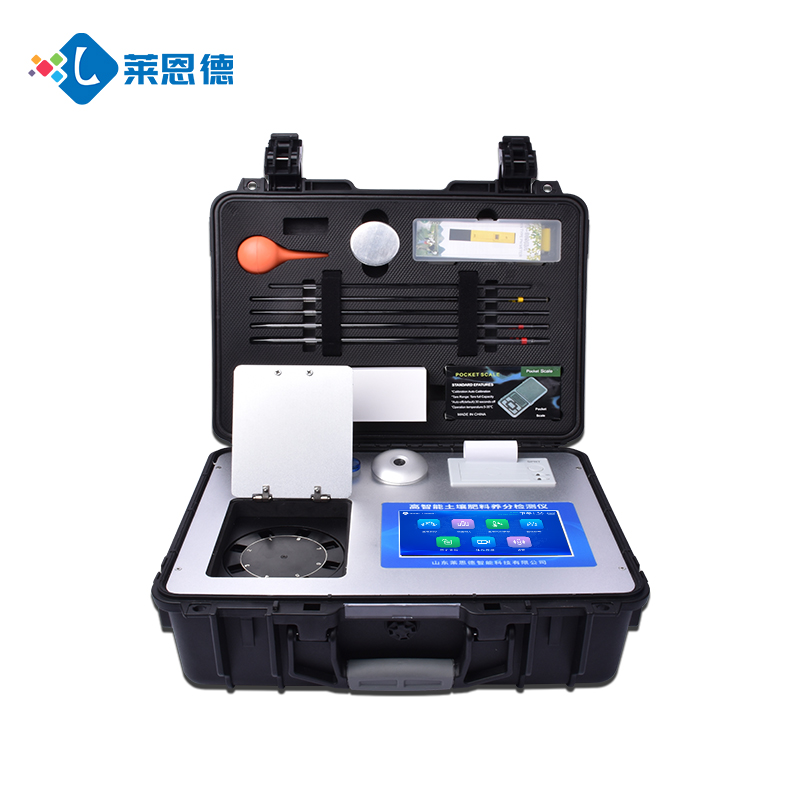 土壤氮磷鉀檢測儀